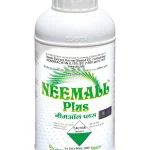 Neemall Plus