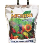 Microns Soil Application (Regular Powder Mixture)