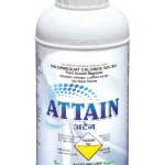 Attain