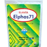 Elphos-71