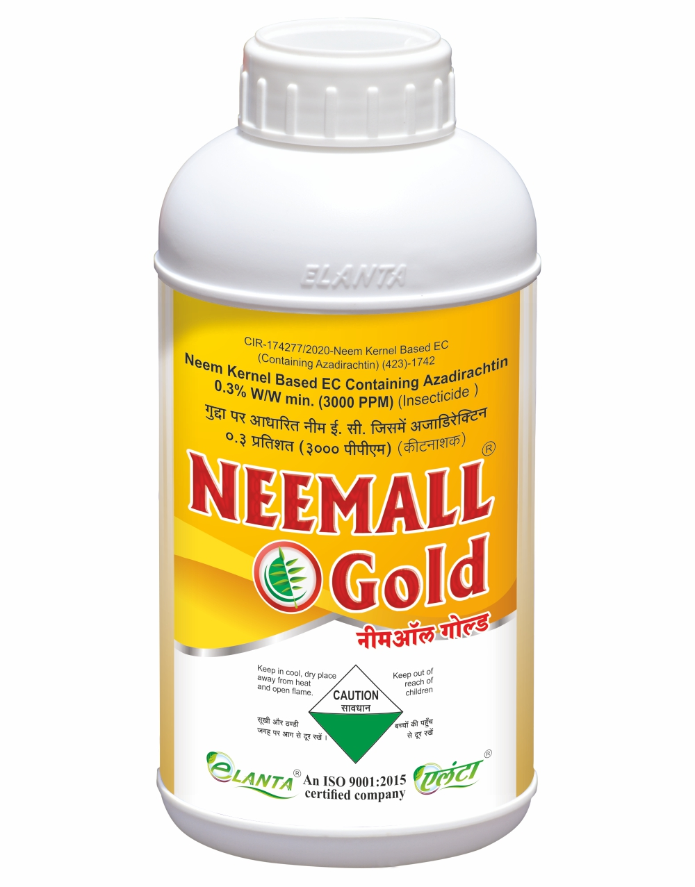 Neemall Gold
